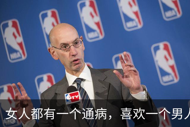 女人都有一个通病，喜欢一个男人，这三处身体行为会变得异常