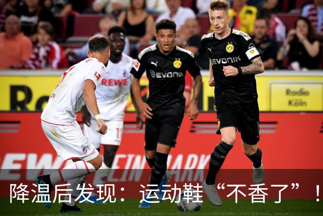 降温后发现：运动鞋“不香了”！今年更火的“丑丑鞋”，保暖高级